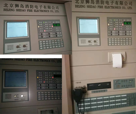 消防主機顯示上位機故障如何維修